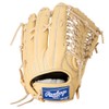 Rawlings Baseball Glove Soft Adult HOH PRO EXCEL ELITE GR5HEEB870