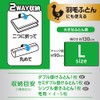 DD-1002 Anti-Dust Mites Valve Compression Bag for Large Futons