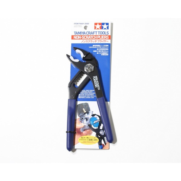 Tamiya Tools Non Scratch Pliers 74061