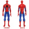 Hero Series Action Figure Character Model, 30 cm Large Action