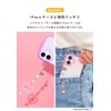 Hami iFace Phone Charm (Lolly)