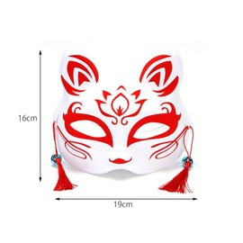GOODCHI 5-piece Set Fox Mask Japanese Style Cosplay Costume Accessory with Bell for Halloween School Festivals Masquerade Ball