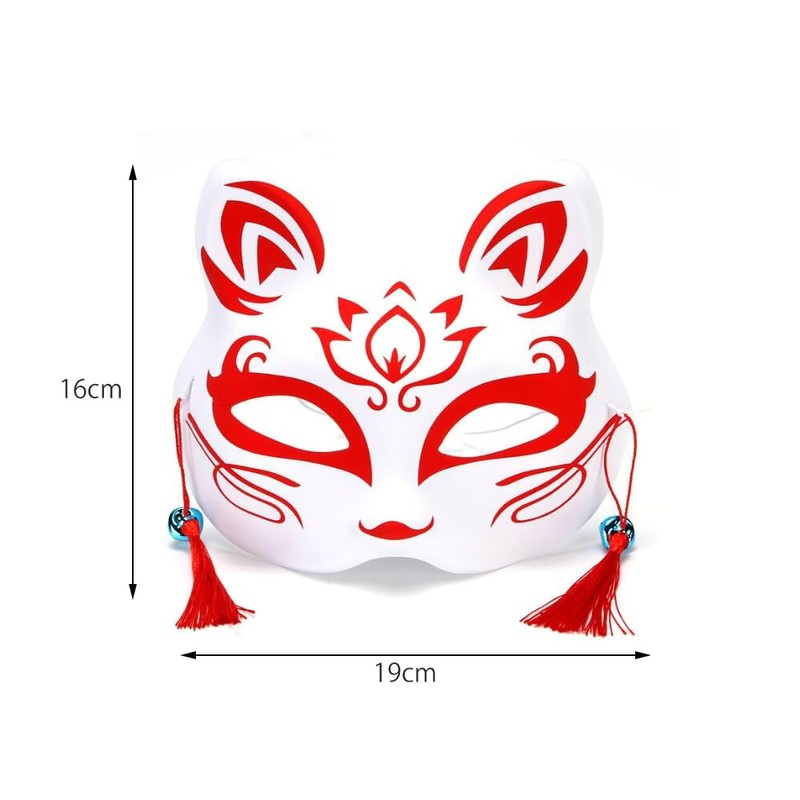 GOODCHI 5-piece Set Fox Mask Japanese Style Cosplay Costume Accessory