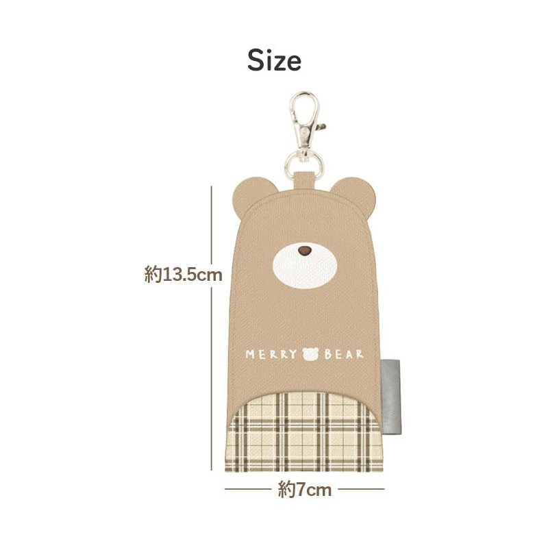 Bag Key Case with Reel Key Chain Gradation Check Multi