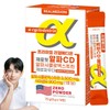 Realmedion Zero Fit Alpha Cyclodextrin Powder Indigestible Maltodextrin Cidi Cyclo Powder / 리얼메디온 제로핏 알파 시클로덱스트린 파우더 난소화성 말토덱스트린 시디 사이클로 분말