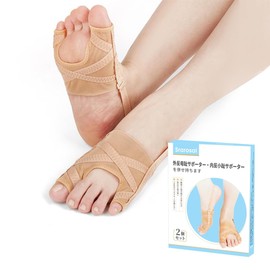 Srarosai Toe Supporter, Big Toe/Little Toe Supporter, Bunion Countermeasure, Thin, Adjustable Type, with 5-Level Adjuster Hook, Spreads Toes, Good Breathability, 2 Pieces (S)