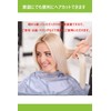 LIKENNY Cut Cloth, Haircut, Cape, Haircut, Apron, Haircut, Cut, Cut,