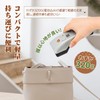 CGOLDENWALL Handy, Metallic Detector, Detection of Sewing Needles Mixed in