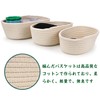 Vivi Bakie Storage Basket 3-Piece Set Cotton Rope Stackable Braided