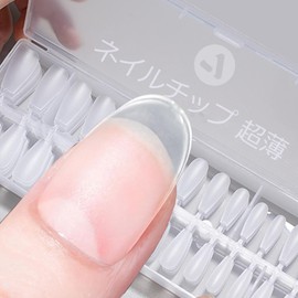 AUMIMU Ultra Thin Short Clear Sanding Nail Tips Natural Fit False Nails