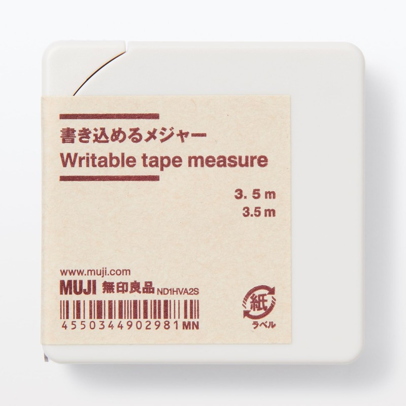 MUJI ND1HVA2S Writable Measure 1.3 ft (3.5 m)