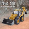 fisca Die-cast excavator backhoe loader front loader truck 1/50 metal