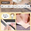 GJTr Bone Folder Boning Spatula Crease Marking Maker Cow Bone