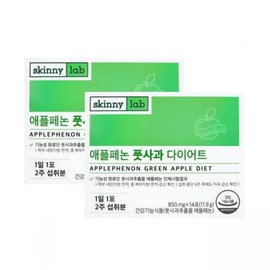 Skinny Lab Applephenone Green Apple Diet 850mg x 14 packs (2) / 스키니랩 에플페논 풋사과 다이어트 850mg x 14포 2개