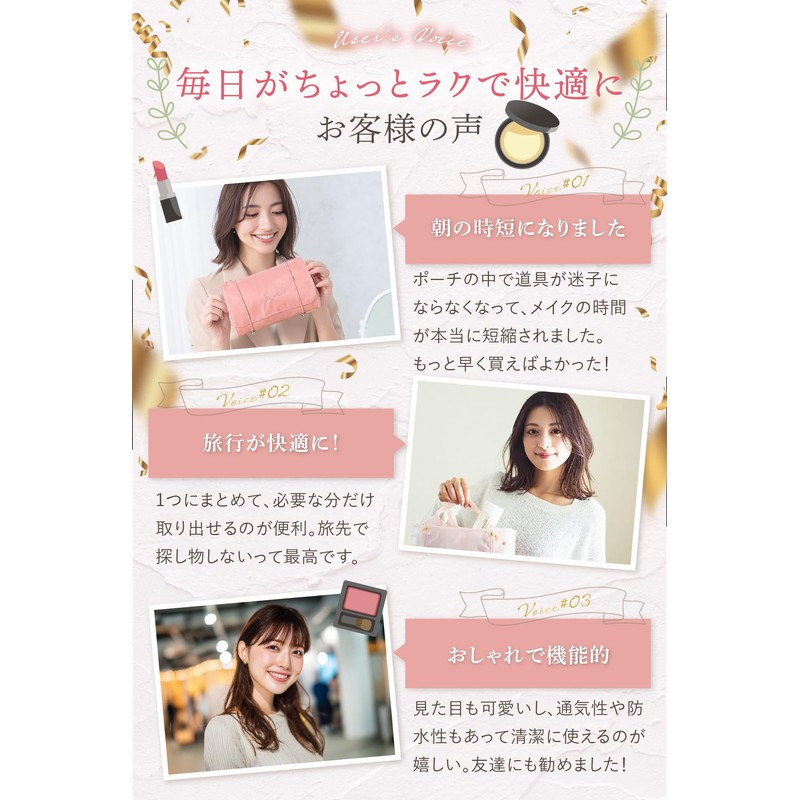 Fogman Makeup Pouch, Makeup Pouch, Travel Pouch, Cosmetic Pouch, Large