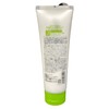 Today's Cosme Aloe Ice AL Gel 250ml Freezable Ice Gel