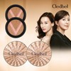 (Hyundai Home Shopping) Cledbel Glow Power Lift V Cushion (2