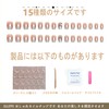 [ALLEVG]ネイルチップ 30枚入マグネットタイプ ショート ピンク 3D 春夏 人気 和風 かわいい シンプル