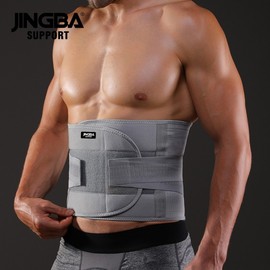 Jingba Lace Belt Waist Support for Outdoor Exercise, Weightlifting, Compression, and Basketball Fitness Khaki/L 10ea