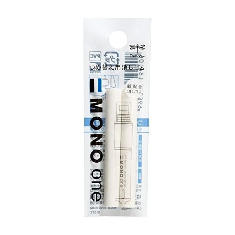 Tombow Pencil Pen Eraser, Monocolor EH-SSM + Holder Eraser, ER-SSM