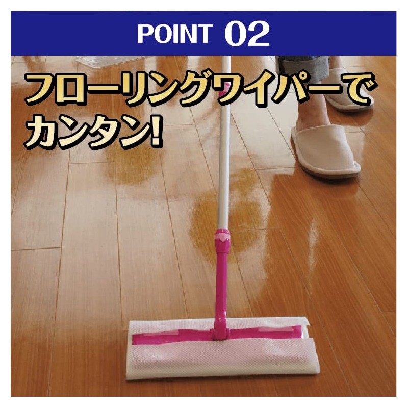 Rinrei Dedicated Flooring Scratch Eraser Sheets (5 pieces)