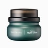 Lunarians Full Moon Night Cream 50ml