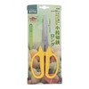 Sankyo Corporation Sita Rust-resistant Stainless Steel Blade Twig-Cutting Shears, Long