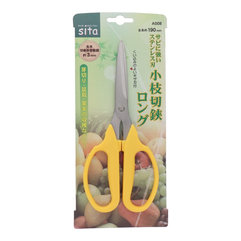 Sankyo Corporation Sita Rust-resistant Stainless Steel Blade Twig-Cutting Shears, Long