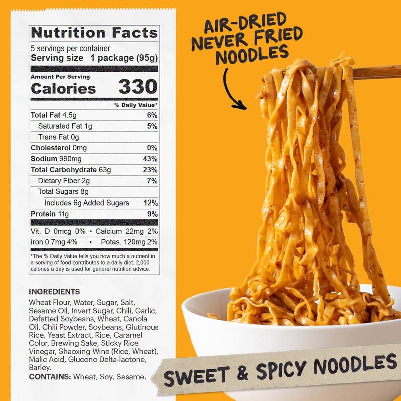 Momofuku Sweet & Spicy Noodles | 5 Packs - Food