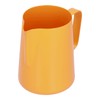 600ml Stainless Steel Milk Frothing Pitcher for Home, Pointed Spout