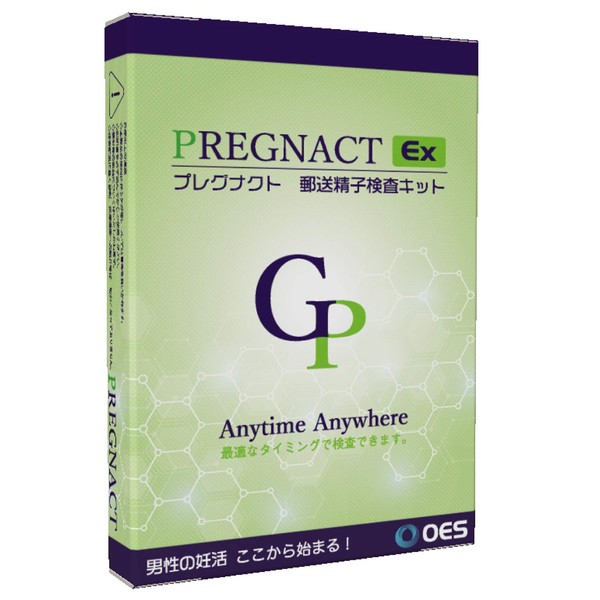(Official) Test Kit with Photo, Expedited Mailing Inspection Service, For