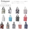 Marushin Tote Bag Finlayson Elephantti Vapor Cute Mother's Day Birthday