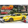 Aoshima Bunka Kyozai 1/24 Initial D Series No.15 Keisuke Takahashi
