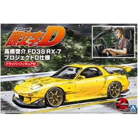 Aoshima Bunka Kyozai 1/24 Initial D Series No.15 Keisuke Takahashi FD3S RX-7 Project D Specification Driver Figure Included Plastic Model