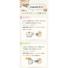 Rooibosti Carmien Tea Leaves 100% Organic JAS Organic Non-Caffeinated 0.06