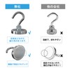 Cosego Super Strong Magnetic Hooks, 3 Pieces, Vertical Load Capacity