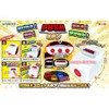 Sankyo Pops Out! Shakes! Lights Up! Sounds! PUSH Button