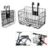 Flintronic Front Basket, Bicycle Basket Rear, Foldable & Detachable Metal