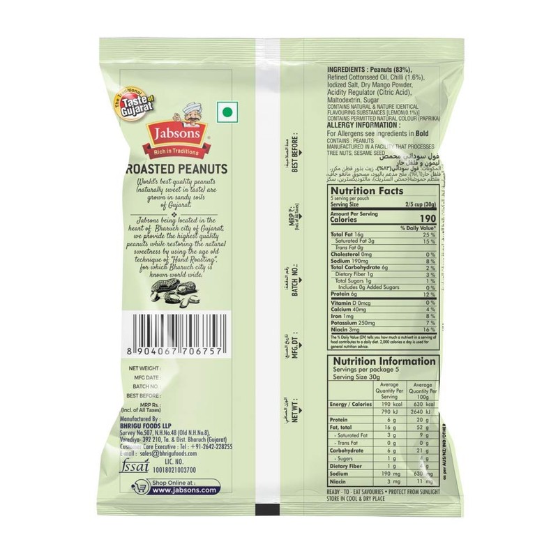 Jabsons Roasted Peanut (Lemon and Chilli Flavour) 140gm - Pack