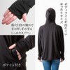 Alphax Rash Guard UV Protection Hoodie Shine, L Size
