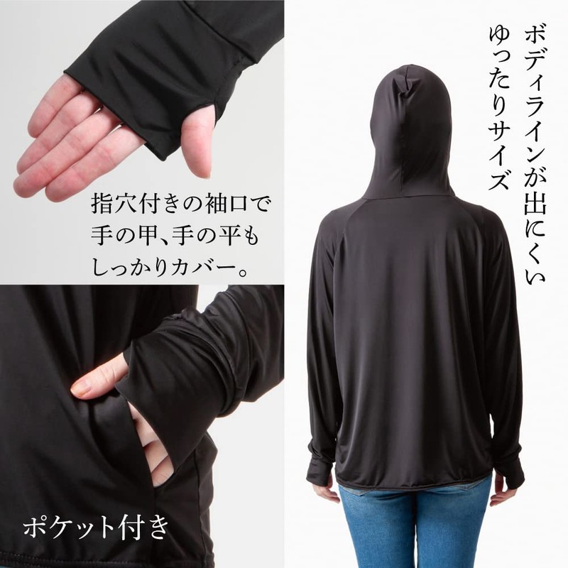 Alphax Rash Guard UV Protection Hoodie Shine, L Size