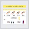ONE BY KOSE (ワンバイコーセー) Wipe-off Beauty Serum Pore Clear Peel