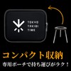 TOKYO TAKIBI TIME Bonfire Stand, Trivet, Fire Disc Compatible, Includes