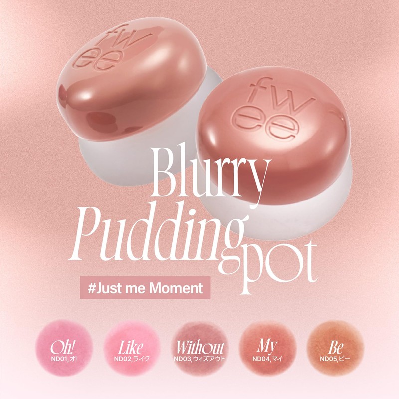 fwee Lip and Cheek Blur Lip Pot, 1 Piece, Nude