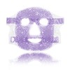 CatMoz Gel Face Mask, Cool and Cool, Skin Soothing, Eliminates