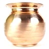 ASHIRWAD Pure Copper Lota for Pooja Hindu Prayer Kalash Arti