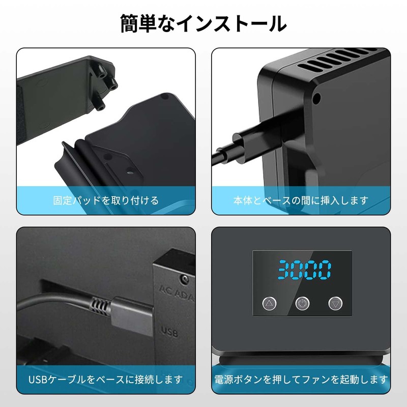 AriKroii Cooling Fan for Switch 2 (New Arrival) Compatible with