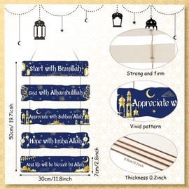 Outus Outus Islamic Wall Sign Eid Ramadan Mubarak Decorations Start and End with Allah Wall Art Allah Pediment Inspirational Wooden Hanging Muslim Plaque for Islamic Home Eid Al Fitr Supplies (Blue)