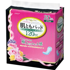 Skin both Pad First Rest Assured 120cc