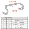 Glider Gopro Accessories bo-rua-mubaikumaunto gld4189go47